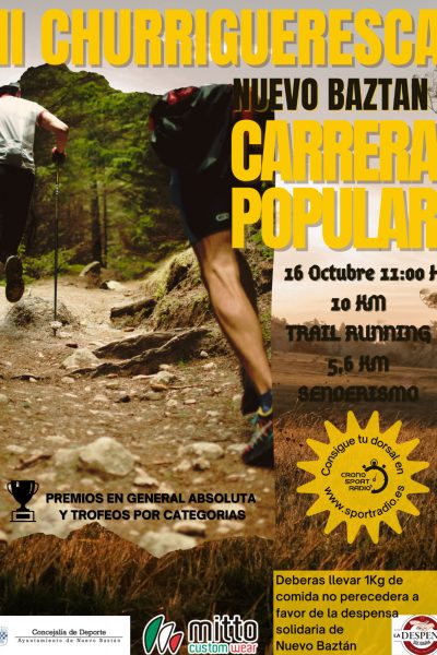 PHOTO-2021-08-12-18-46-34