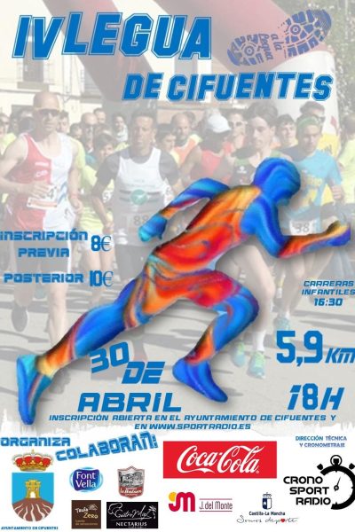 WhatsApp Image 2022-04-01 at 1.01.23 PM