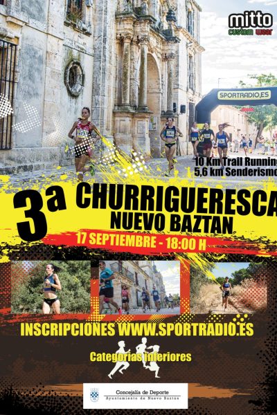 WhatsApp Image 2022-08-16 at 7.19.02 AM