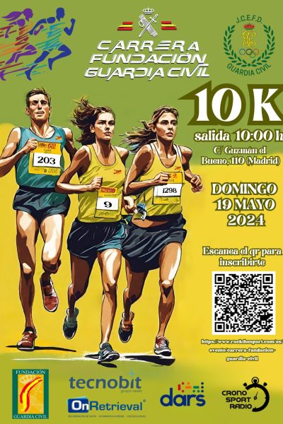 WhatsApp Image 2024-04-09 at 16.41.32