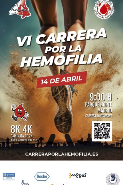 WhatsApp Image 2024-04-12 at 08.44.40