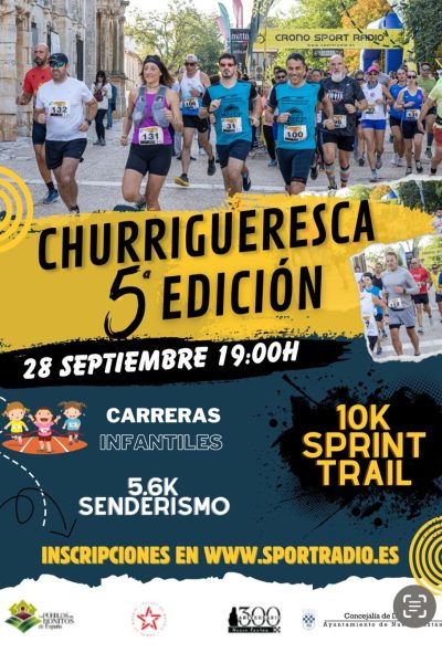 WhatsApp Image 2024-07-31 at 07.57.16