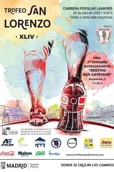 Cartel Patrocinadores Trofeo San Lorenzo 2026